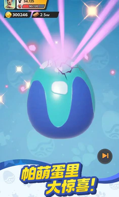 ����ս���ռ������ֻ���v0.1.60 �ֻ����ͼ