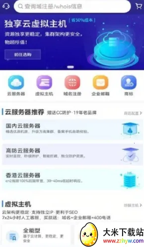 ��������(��������ƽ̨)