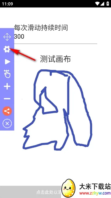 Auto Clicker�����Զ������(�Զ�����������)