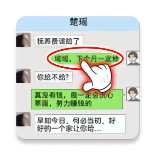 �ҵ���Ϯ���������޽�Ұ�