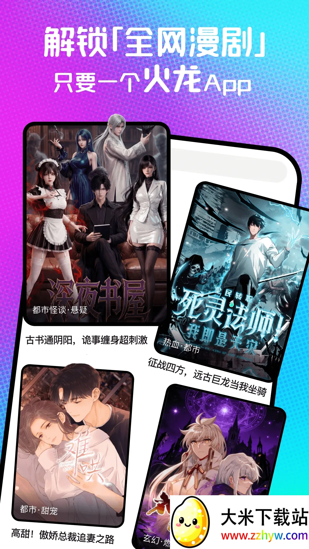 ��������2026�ٷ����°汾v1.00.00.10039 ��Ѱ��ͼ