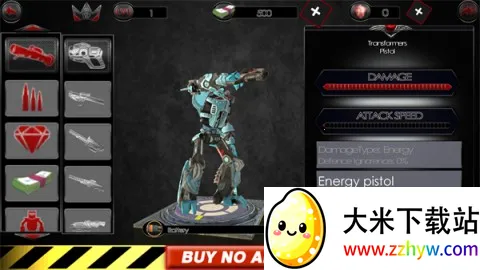 �����������޽��������ʯ����