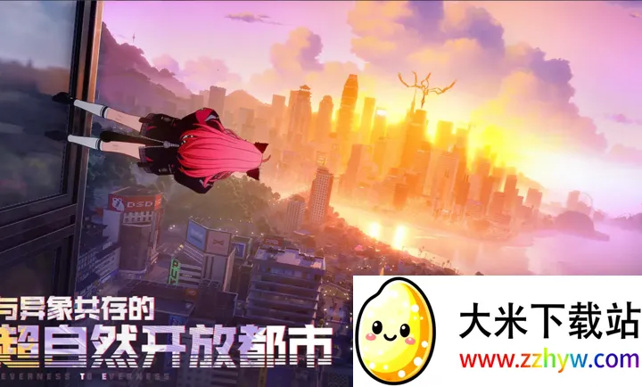 �컷(����������Ϸ)v1.0.1 ��Ѱ��ͼ