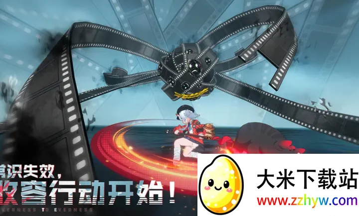 �컷(����������Ϸ)v1.0.1 ��Ѱ��ͼ