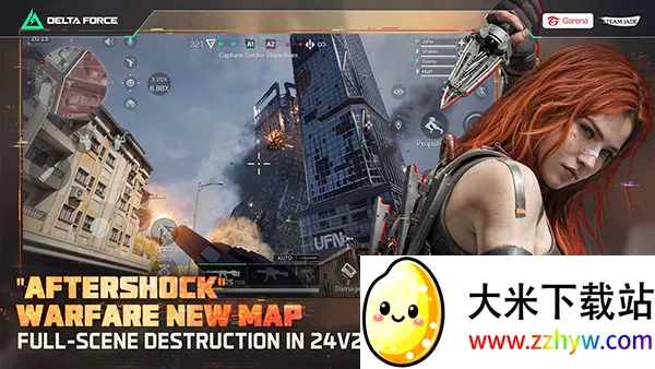 �������ж����а�(�������������)v1.203.37110.3901 ��Ѱ��ͼ