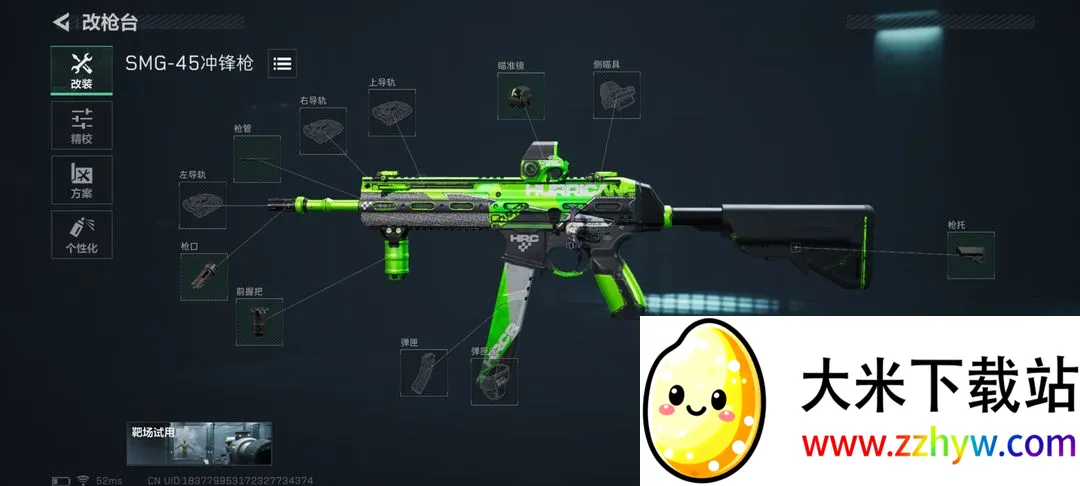 �������ж����а�(�������������)