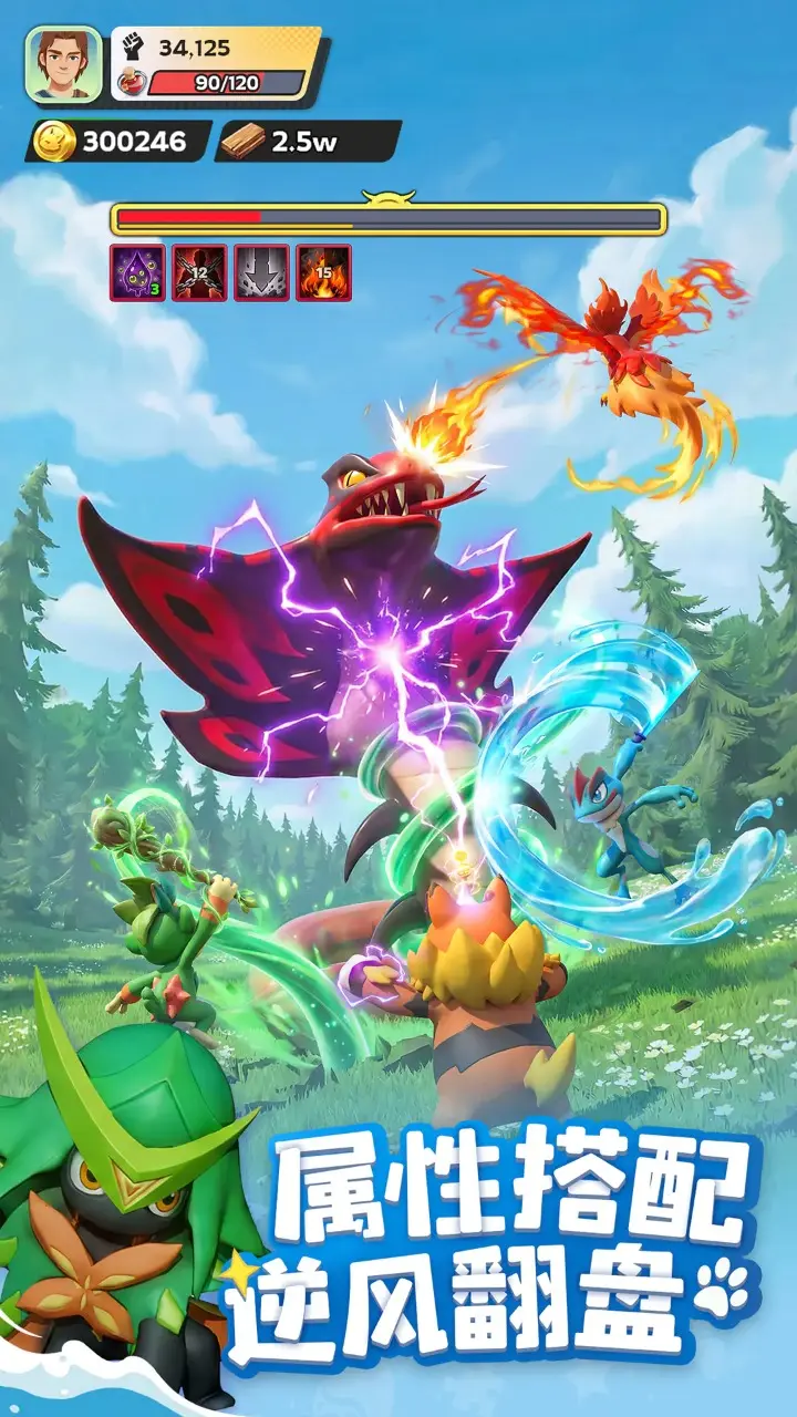 ����ս���ռ�(����ð����Ϸ)v5.7.4 �ֻ����ͼ