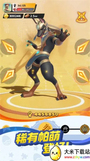 ����ս���ռ�(����ð����Ϸ)