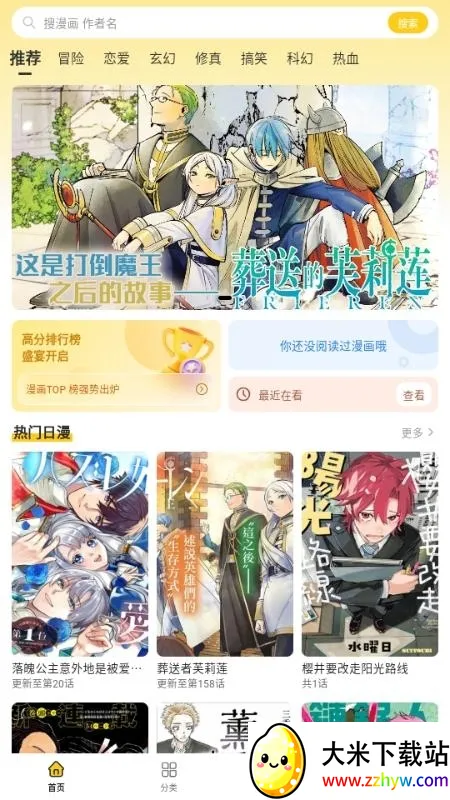 ��������(�����Ķ�����)