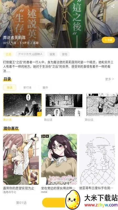 ��������(�����Ķ�����)