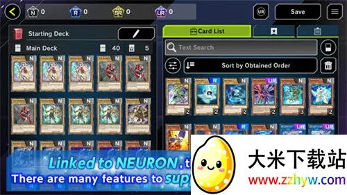 ��Ϸ����ʦ����(���Ʋ�����Ϸ)v2.5.0 ��Ѱ��ͼ