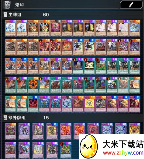 ��Ϸ����ʦ����(���Ʋ�����Ϸ)