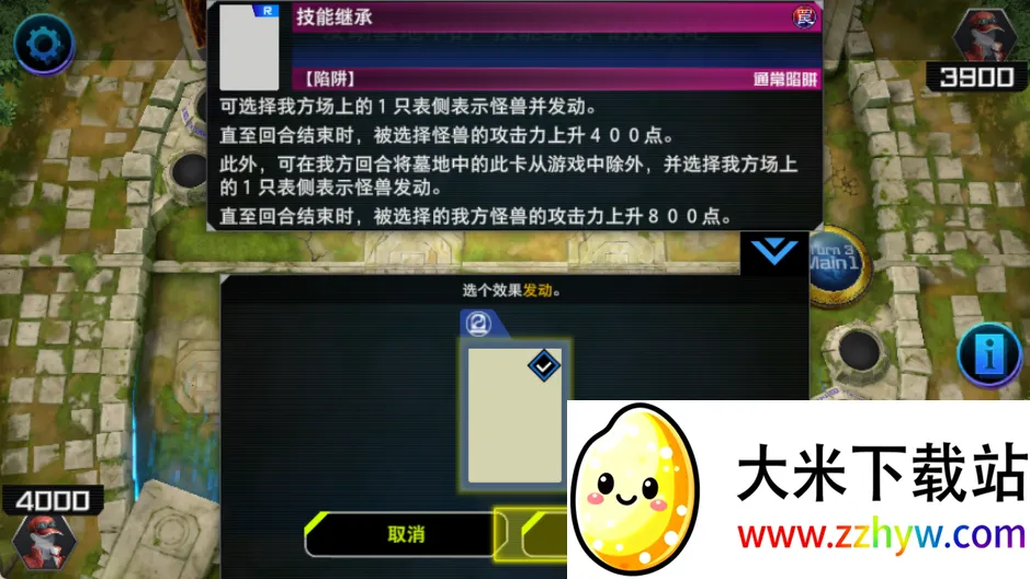 ��Ϸ����ʦ����(���Ʋ�����Ϸ)