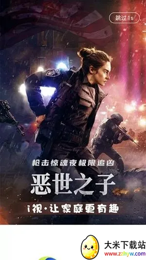 �Ĵ�����i��2026�ٷ����°汾