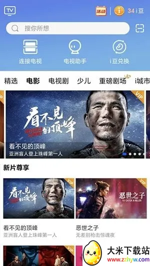 �Ĵ�����i��2026�ٷ����°汾