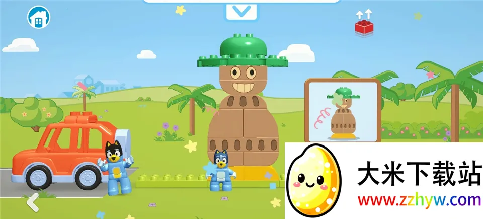 �ָ߲�³��(�ָߴ��Ϸ)