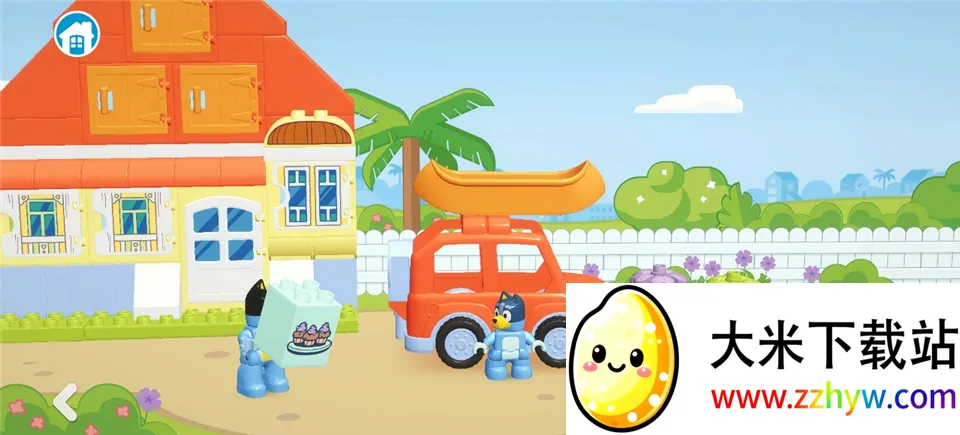 �ָ߲�³��(�ָߴ��Ϸ)