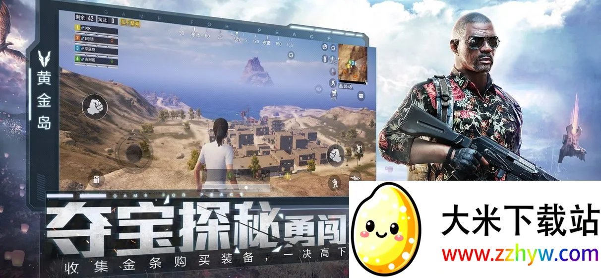 ��������(�๦�ܹ�����)v1.1 �ٷ������ͼ