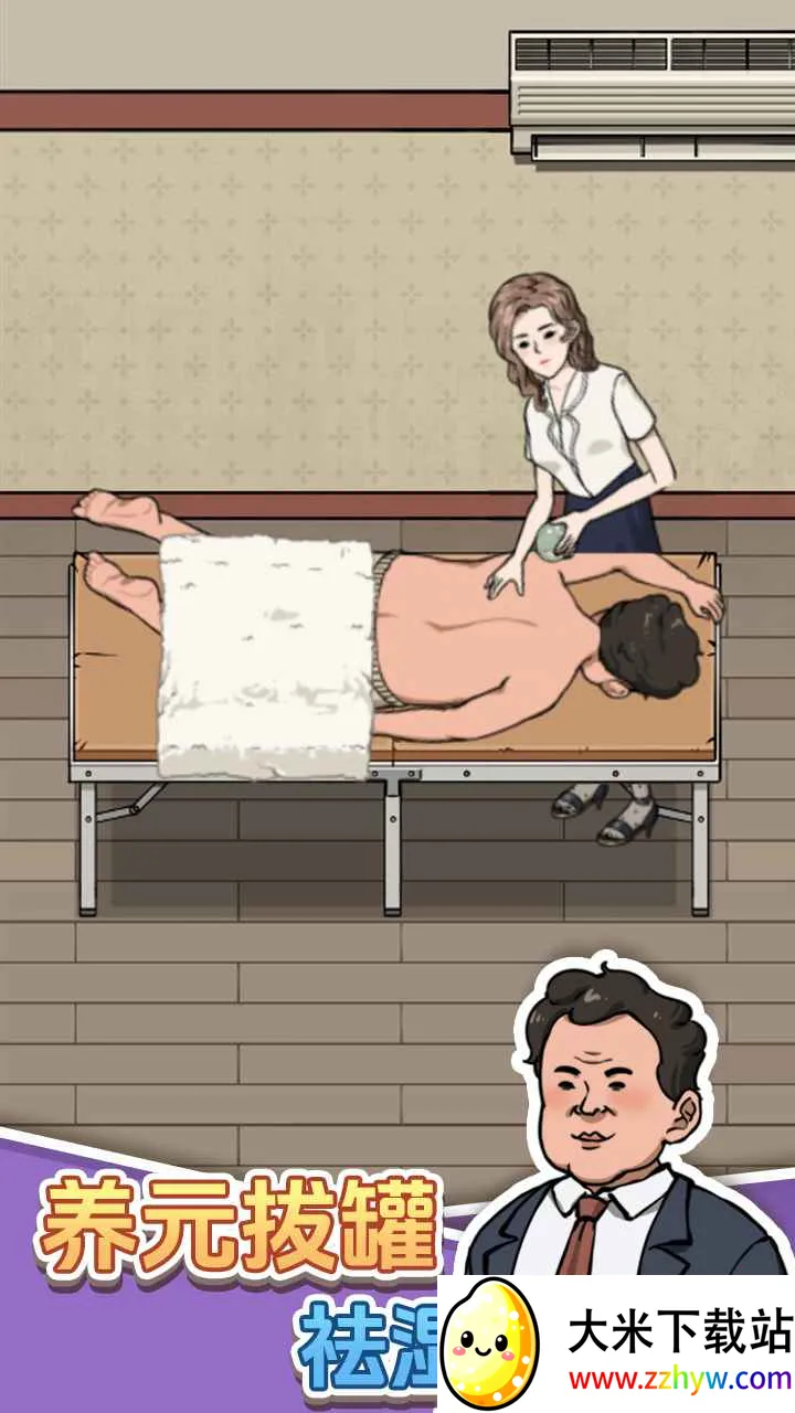 ����ϴ�ŵ�2026�ٷ����°汾v1.0.0 �ٷ������ͼ