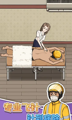 ����ϴ�ŵ�2026�ٷ����°汾v1.0.0 �ٷ������ͼ