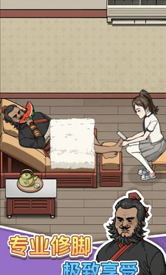 ����ϴ�ŵ�2026�ٷ����°汾v1.0.0 �ٷ������ͼ