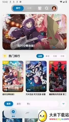 �Ϳ�����2026���°汾v4.3.0 �ٷ������ͼ