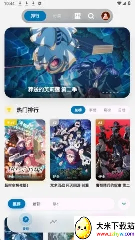 �Ϳ�����2026���°汾v4.3.0 �ٷ������ͼ