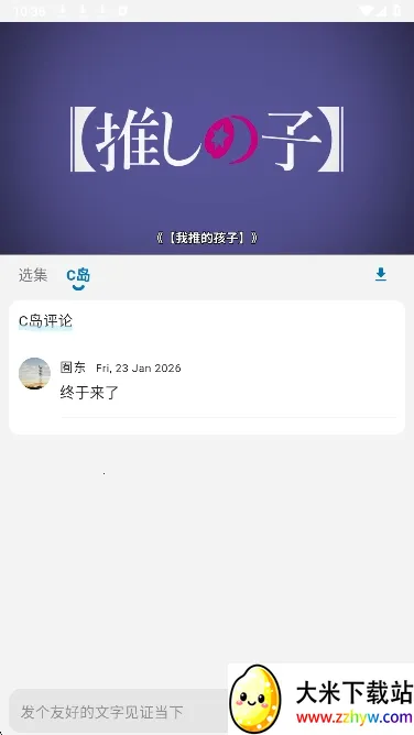 �Ϳ�����2026���°汾