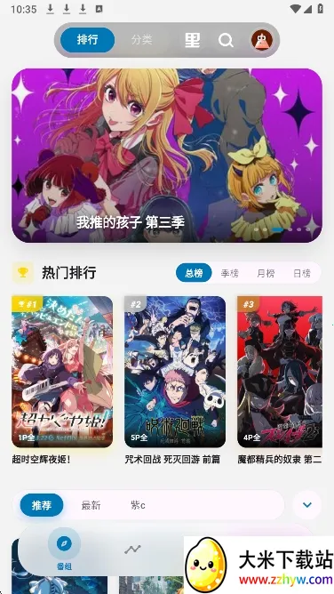 �Ϳ�����2026���°汾