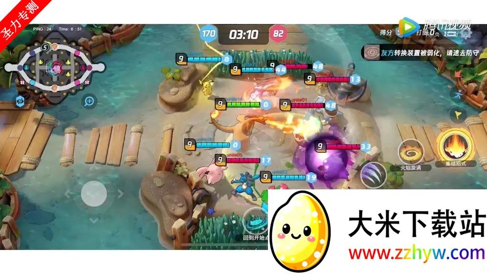 �����δ󼯽�(�����ζ�ս��Ϸ)v1.6.1.1 �ֻ����ͼ