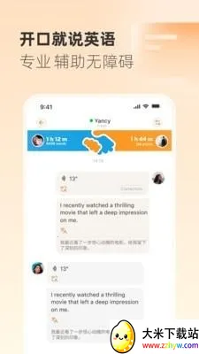 Gusto����˵2026�ٷ����°汾