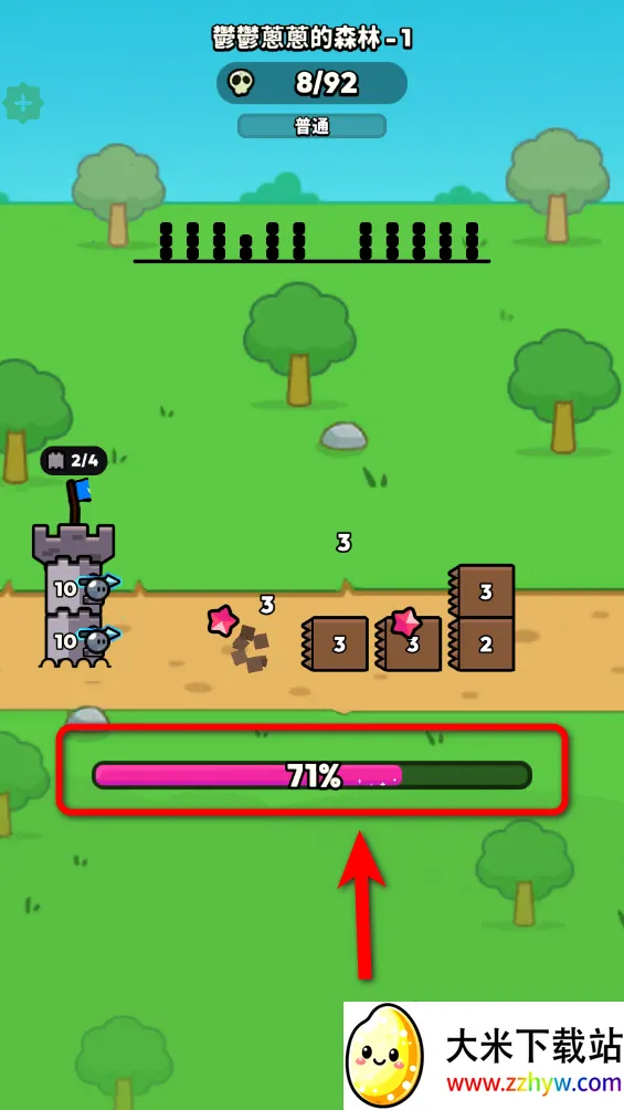 �����ͻ2026�ٷ����°汾