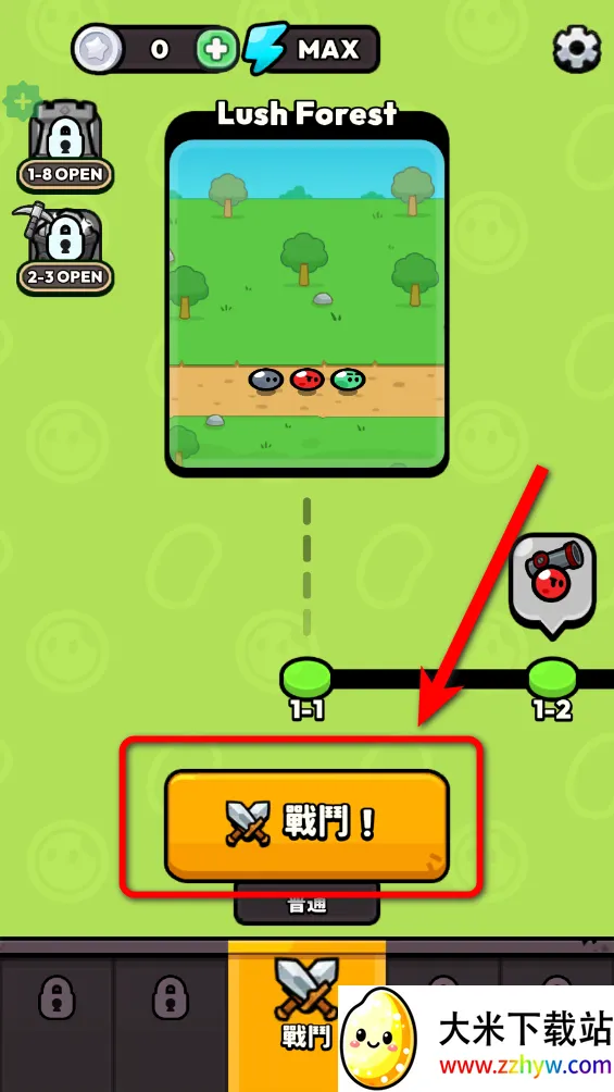 �����ͻ2026�ٷ����°汾