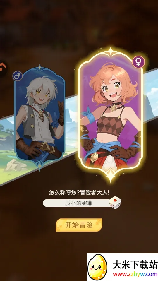 ���Ҵ�����2026���°汾