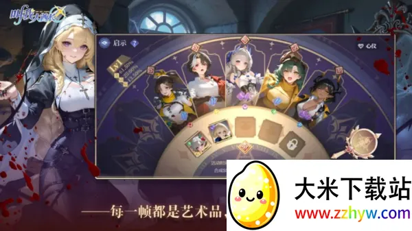 ���Ҵ�����2026���°汾v1.0.4 ��׿���ͼ