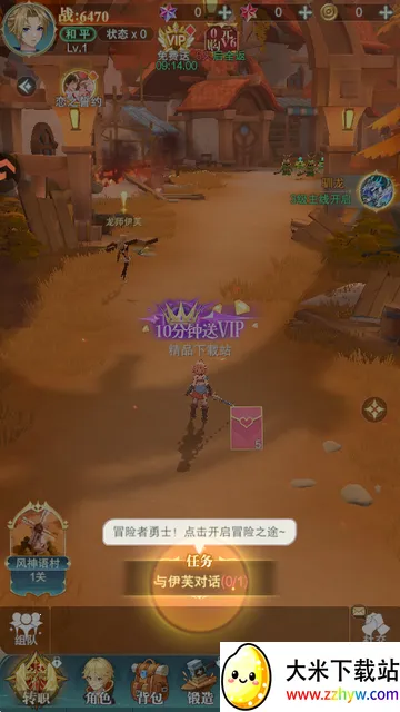 ���Ҵ�����2026���°汾