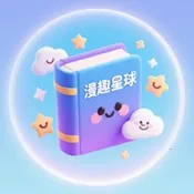 ��Ȥ����׿���ֻ���v1.2.5 �ֻ���