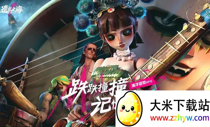 ����֮��2026���°汾v1.0 ��׿���ͼ