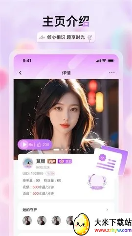 �������콻��(���Խ�������)