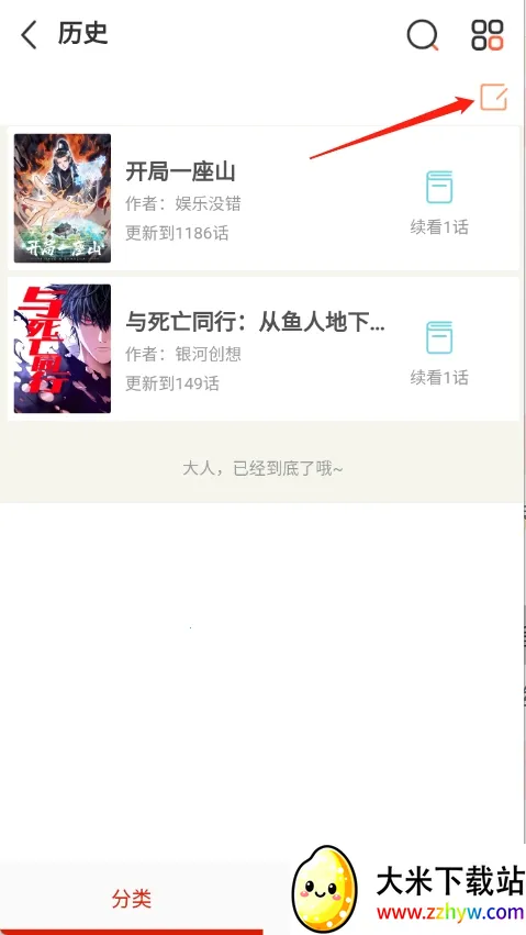 40����(�����Ķ�����)