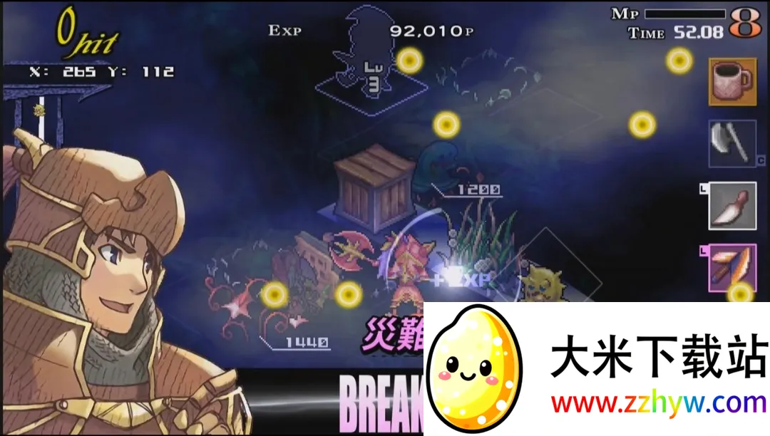 ������ʿ��(��ʿð����Ϸ)v1.0.0 �ٷ������ͼ