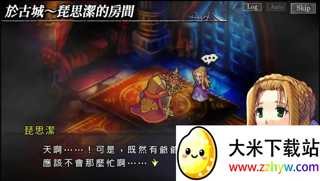 ������ʿ��(��ʿð����Ϸ)v1.0.0 �ٷ������ͼ