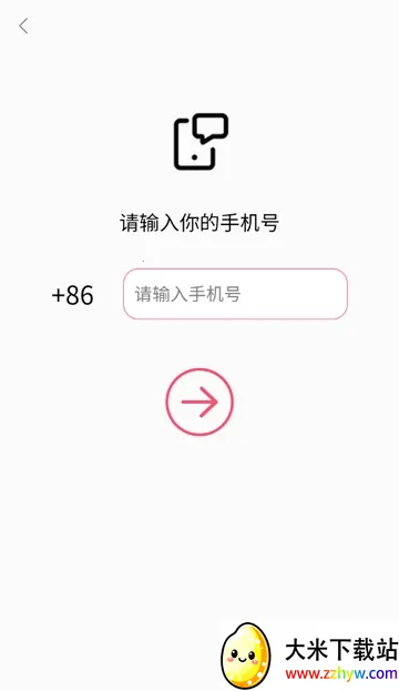 ��Ұ˵����ƽ̨(�ٻ齻��APP)