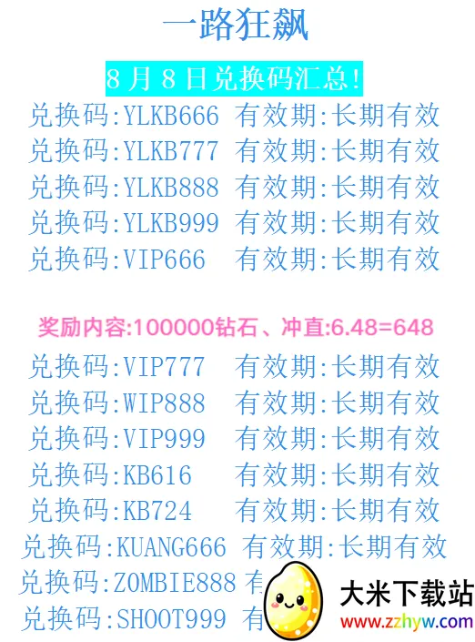 һ·���2026�ٷ����°汾