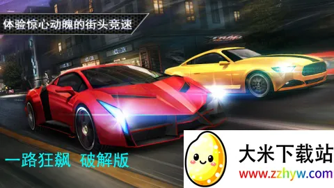 һ·���2026�ٷ����°汾v8 ��Ѱ��ͼ