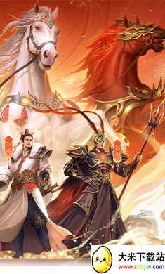 ����ɱ-��������(����ɱ��Ϸ��ɫ)v4.5.2 ��׿���ͼ