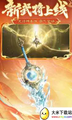 ����ɱ-��������(����ɱ��Ϸ��ɫ)v4.5.2 ��׿���ͼ