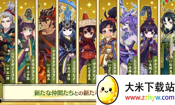 ����֮�D����������Ѳ��̷(�ͷ��ֵ�RPG��Ϸ)v1.0.2 �ֻ����ͼ