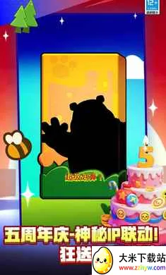 ��Ұ�Ҷ�-��Ӣ�۵ǳ�(��Ұ�Ҷ���Ϸ)v65.115.3 ��׿���ͼ