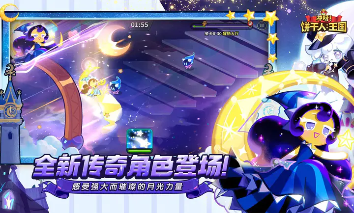 ��ѽ!�����ˣ�����-����������2026���ذ�װv3.2.1 ��Ѱ��ͼ